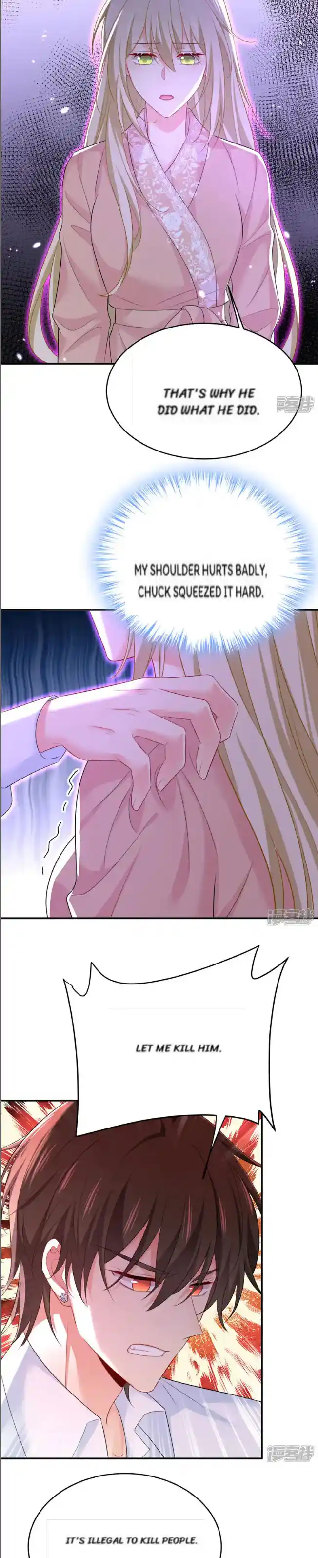 CEO Above, Me Below Chapter 677