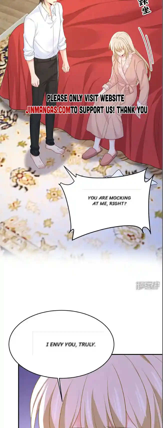 CEO Above, Me Below Chapter 677