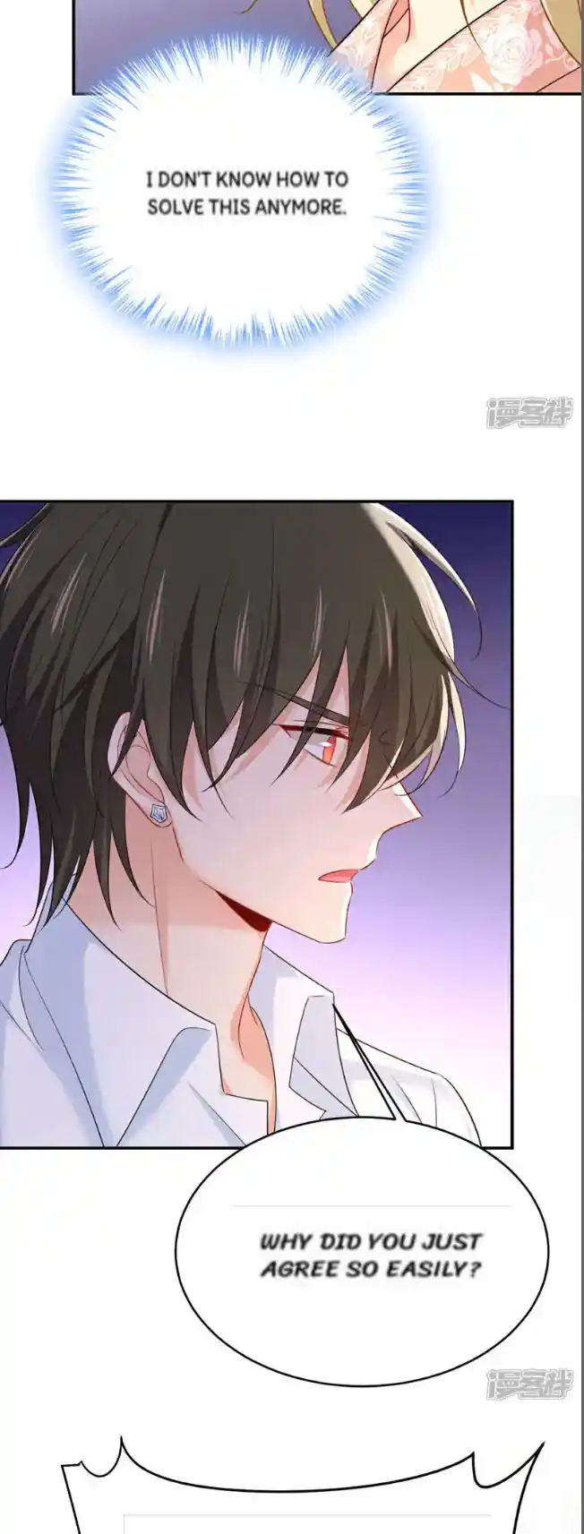 CEO Above, Me Below Chapter 677