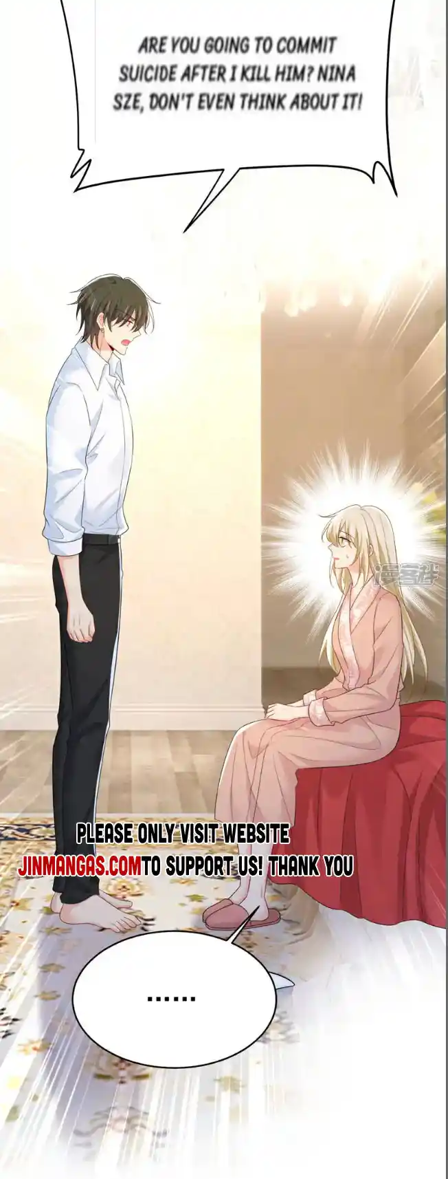 CEO Above, Me Below Chapter 677