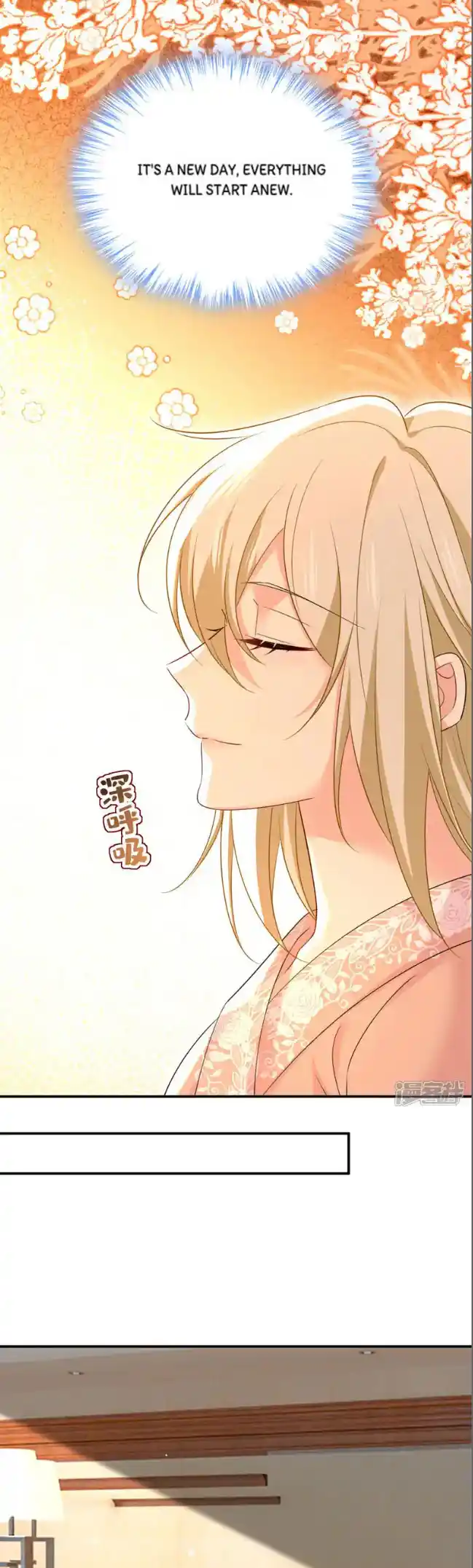 CEO Above, Me Below Chapter 678