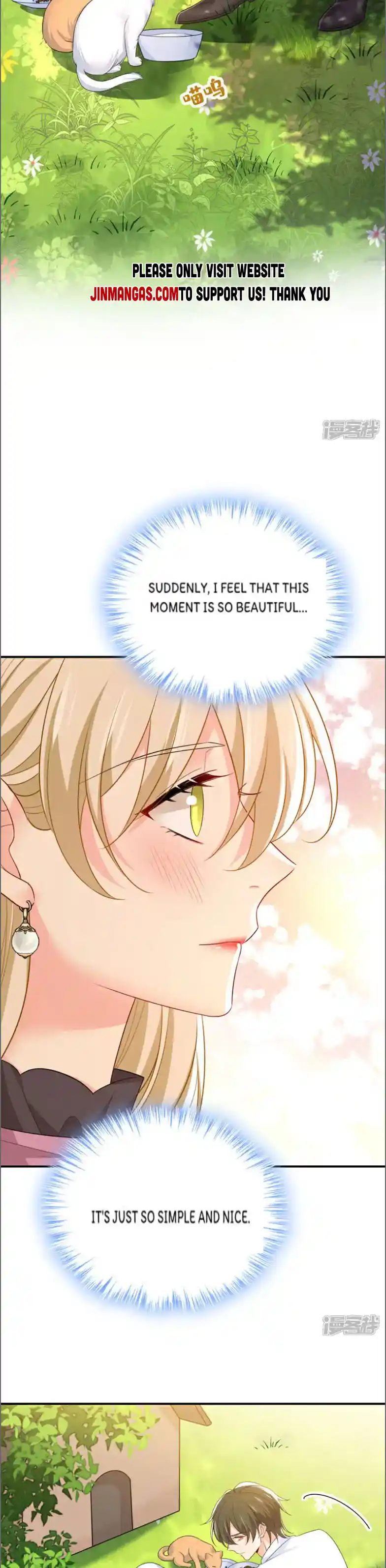 CEO Above, Me Below Chapter 679