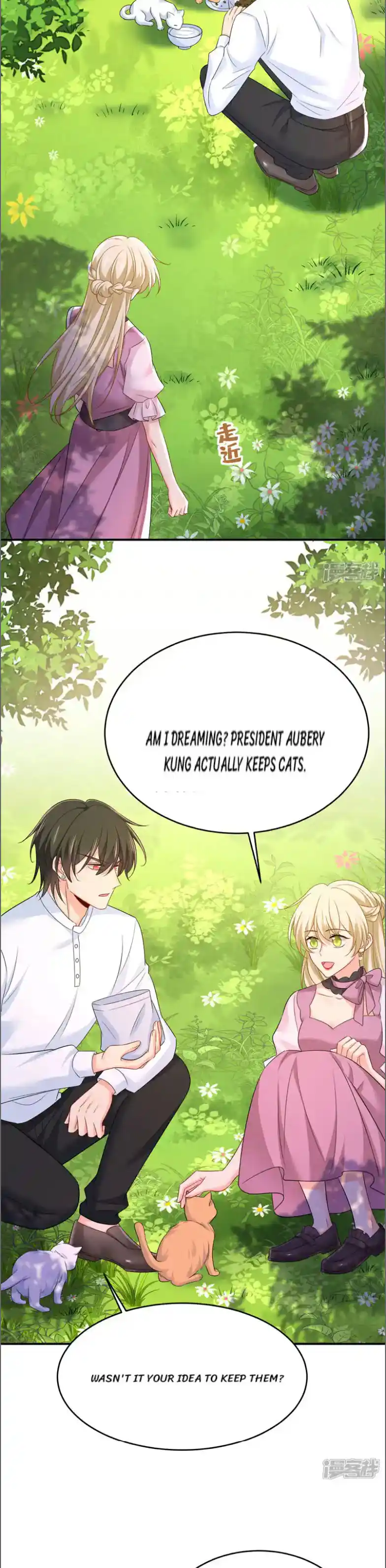 CEO Above, Me Below Chapter 679