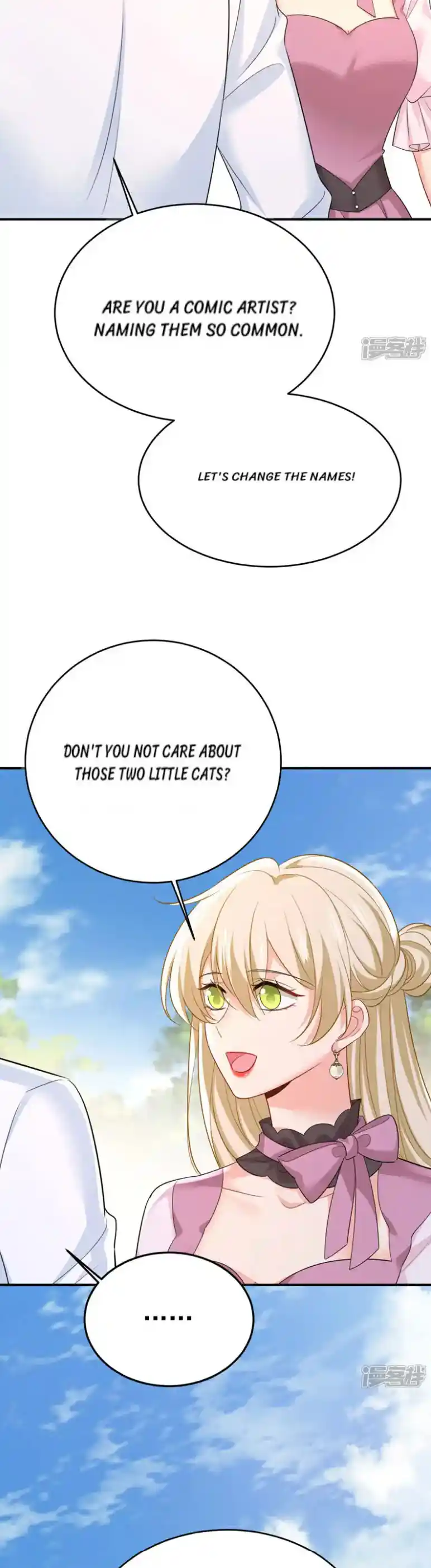 CEO Above, Me Below Chapter 679