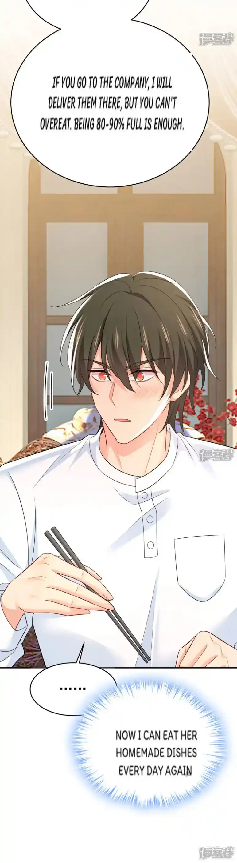 CEO Above, Me Below Chapter 679