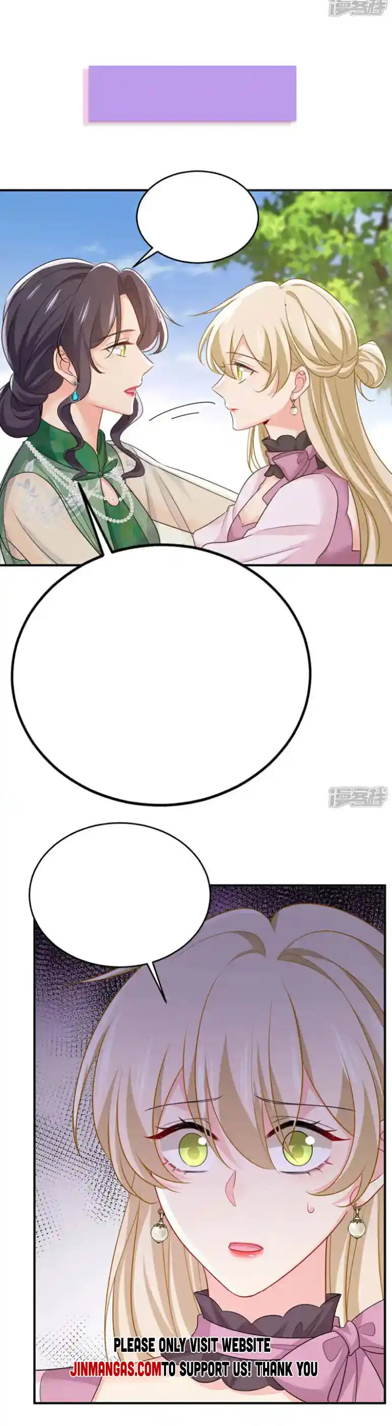 CEO Above, Me Below Chapter 679