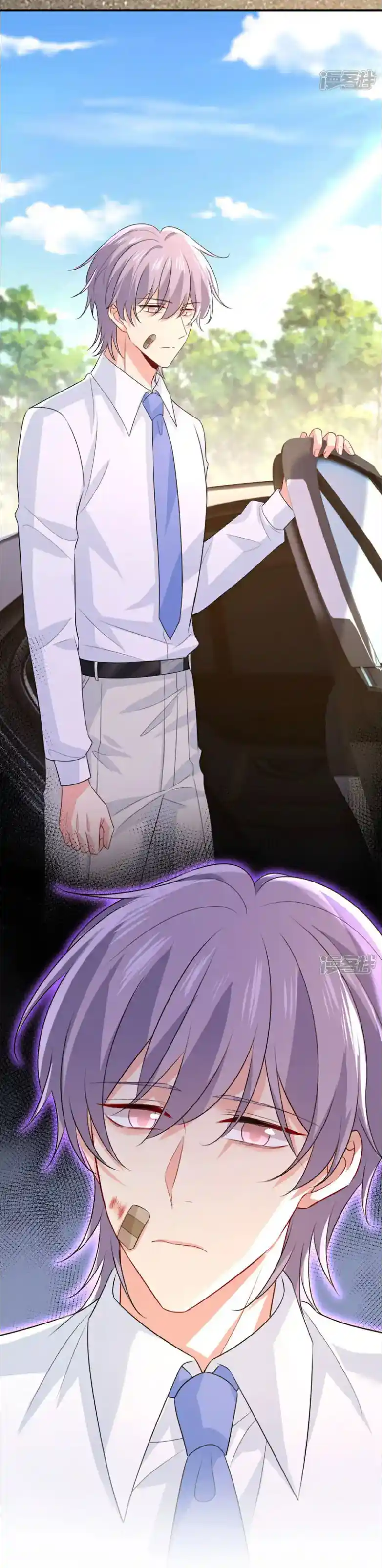 CEO Above, Me Below Chapter 680