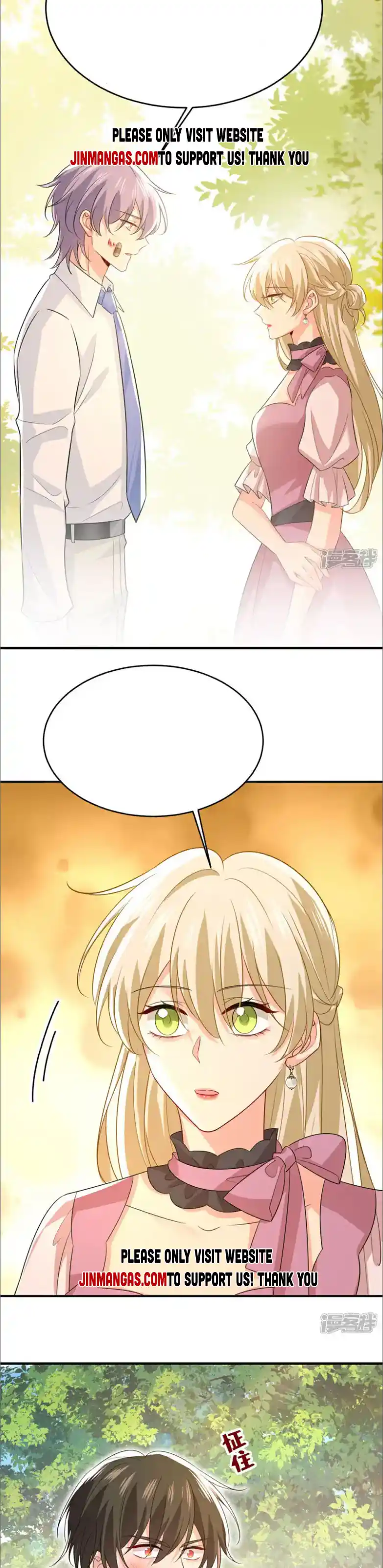 CEO Above, Me Below Chapter 680