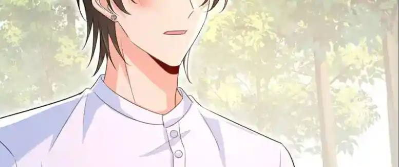 CEO Above, Me Below Chapter 680