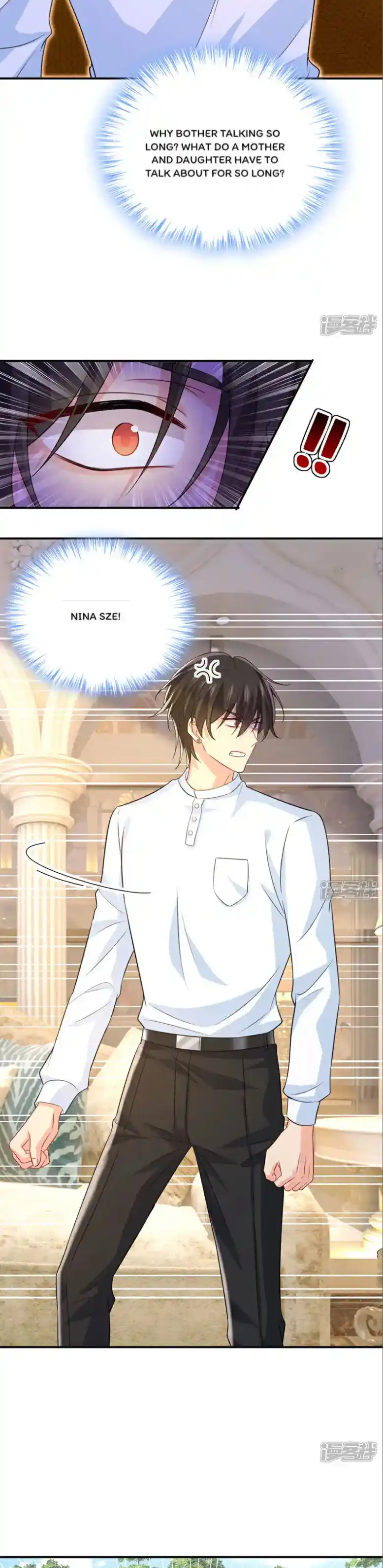 CEO Above, Me Below Chapter 681