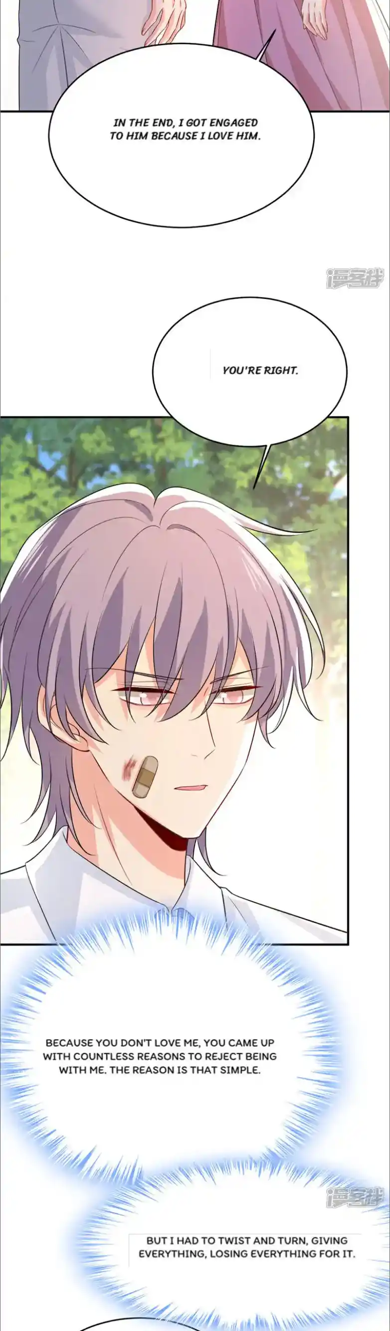 CEO Above, Me Below Chapter 681