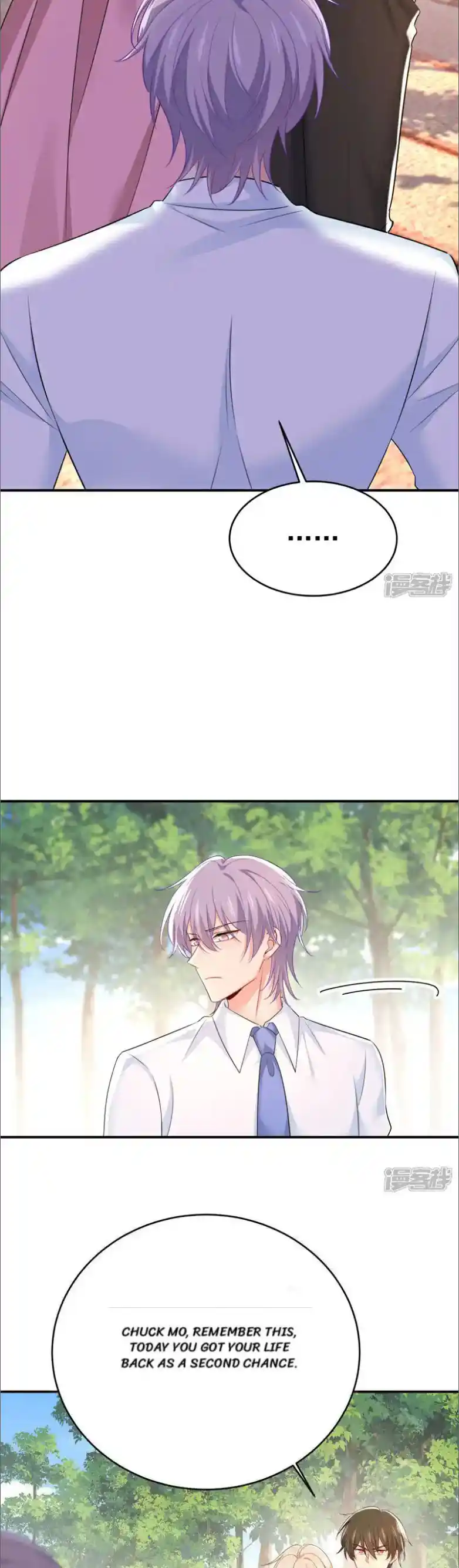 CEO Above, Me Below Chapter 681