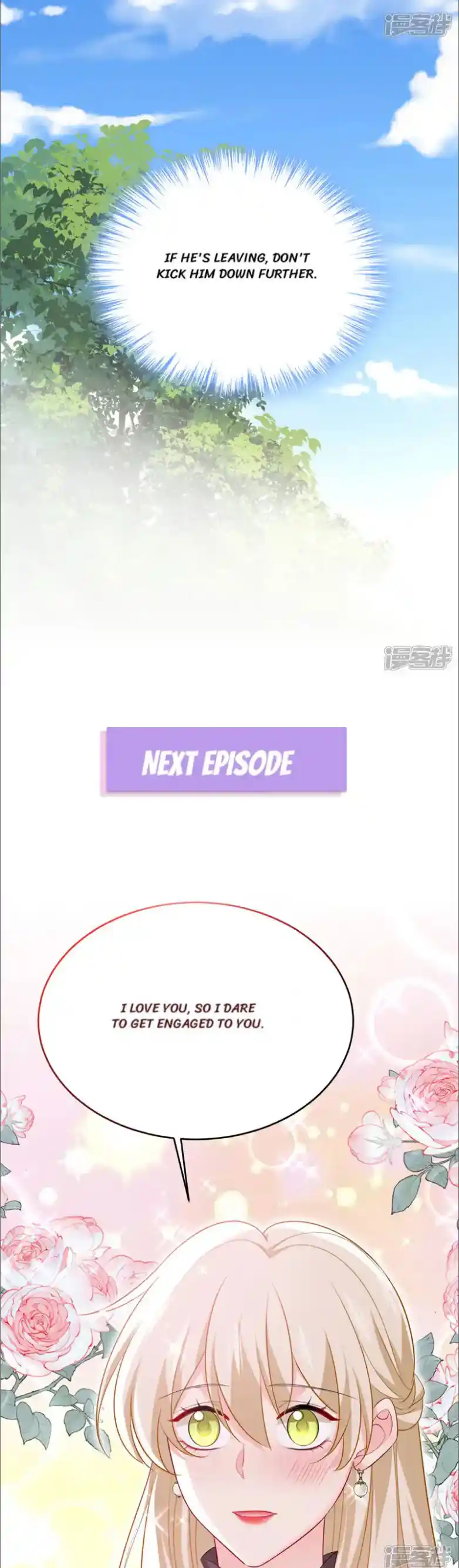 CEO Above, Me Below Chapter 681