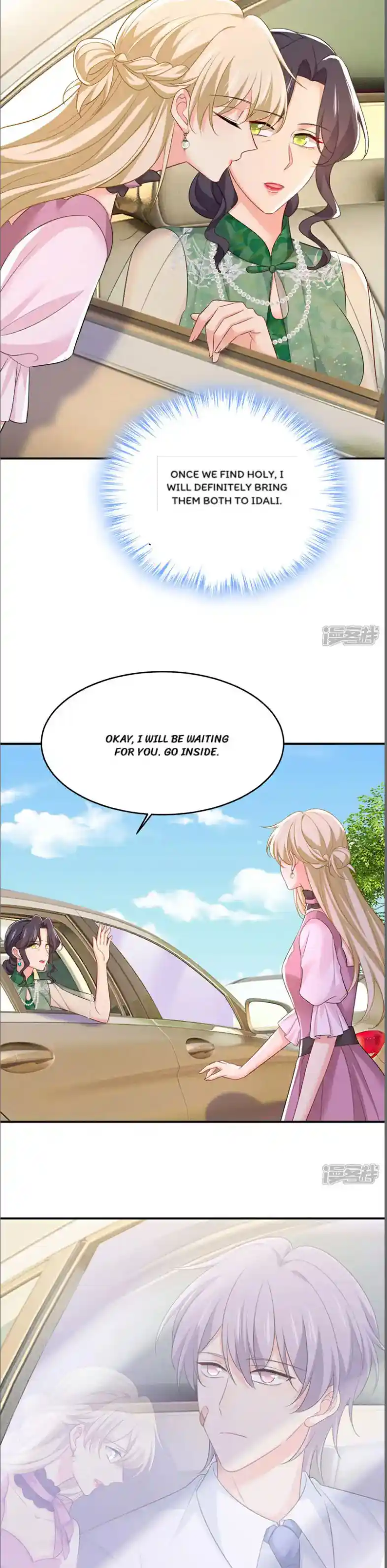 CEO Above, Me Below Chapter 682