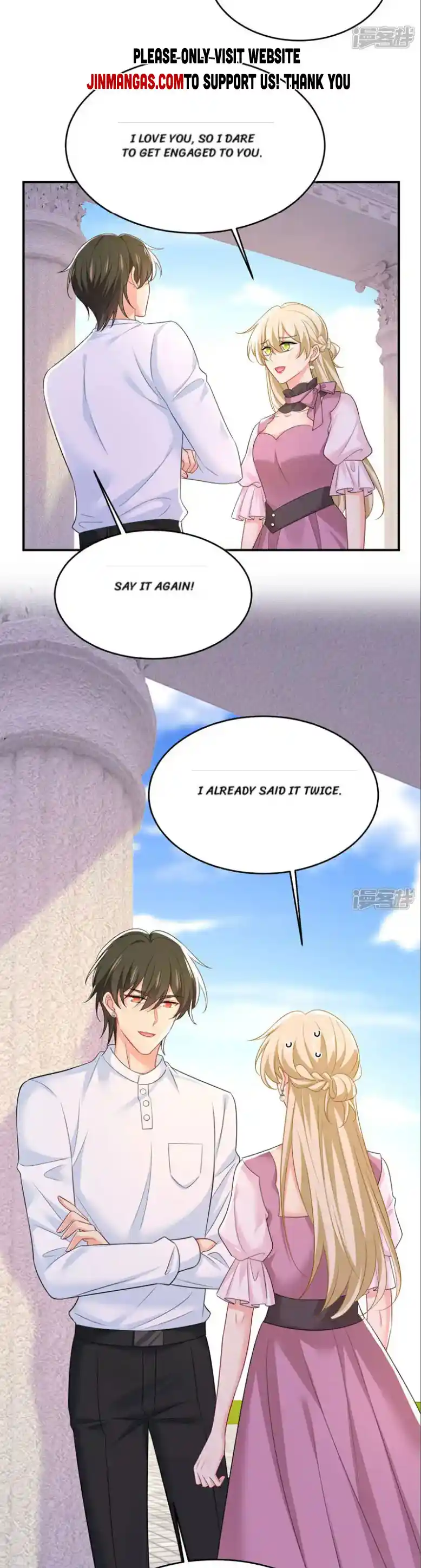 CEO Above, Me Below Chapter 682