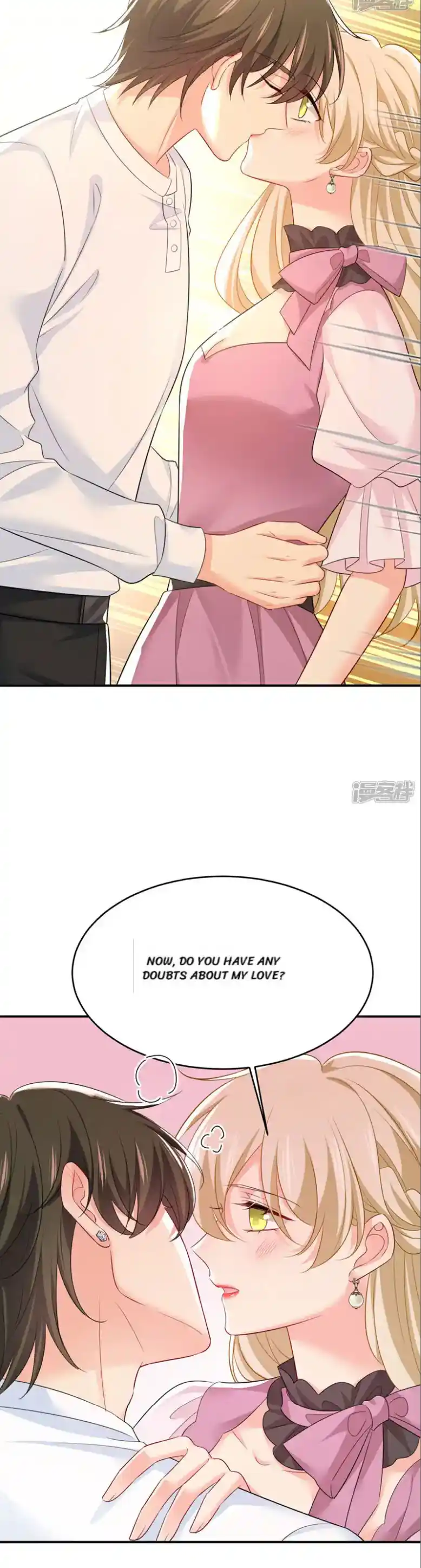 CEO Above, Me Below Chapter 682