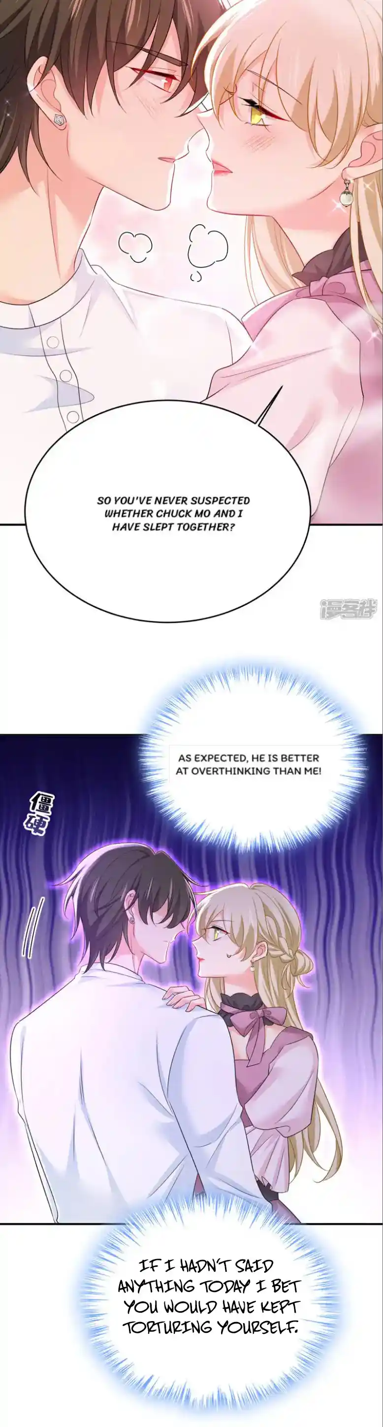 CEO Above, Me Below Chapter 682