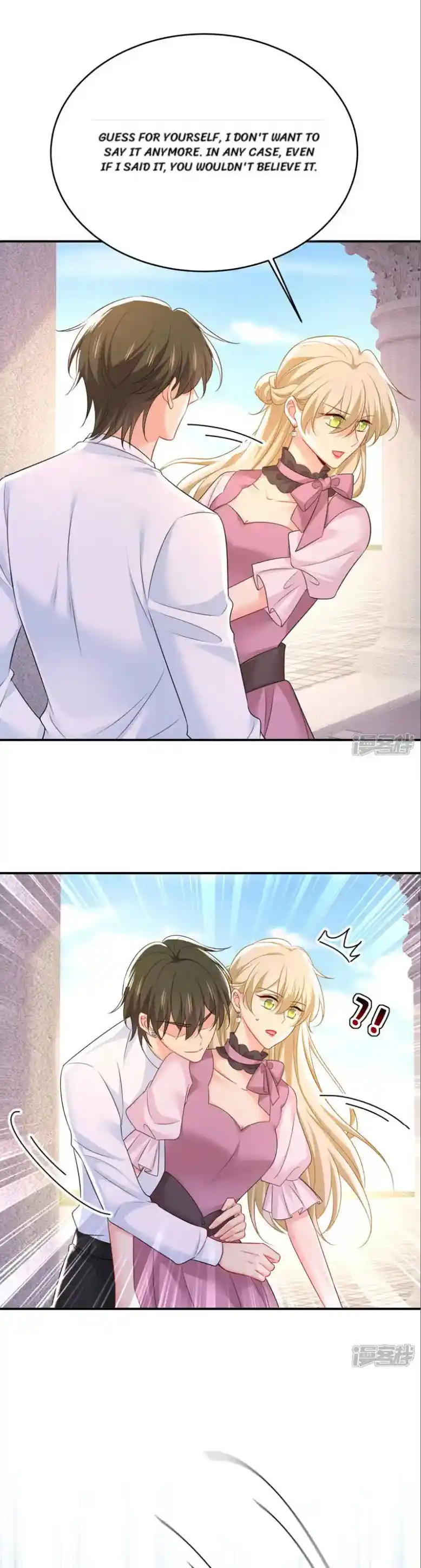 CEO Above, Me Below Chapter 682