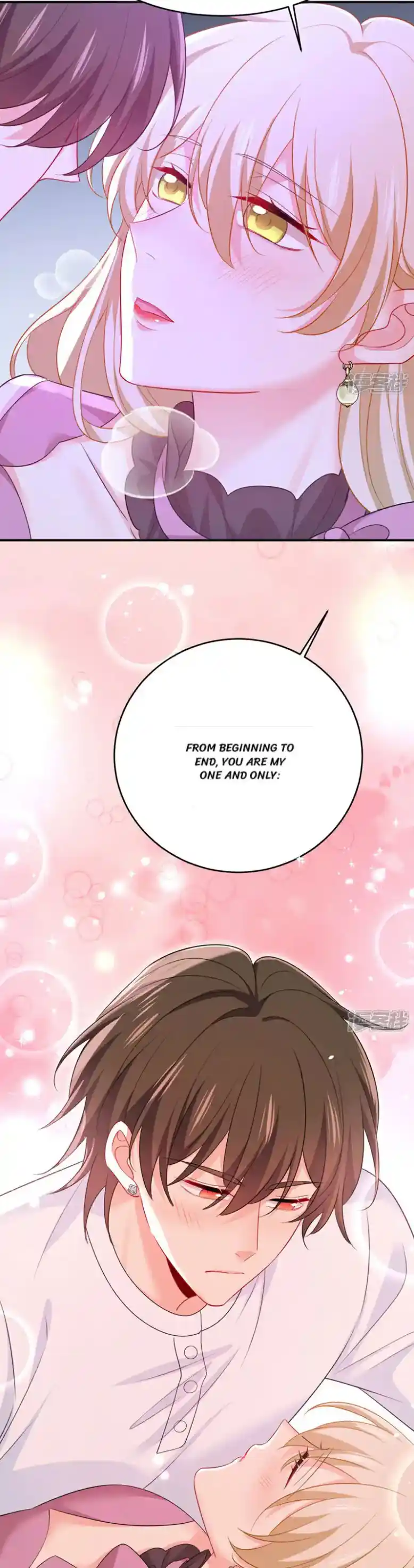 CEO Above, Me Below Chapter 683