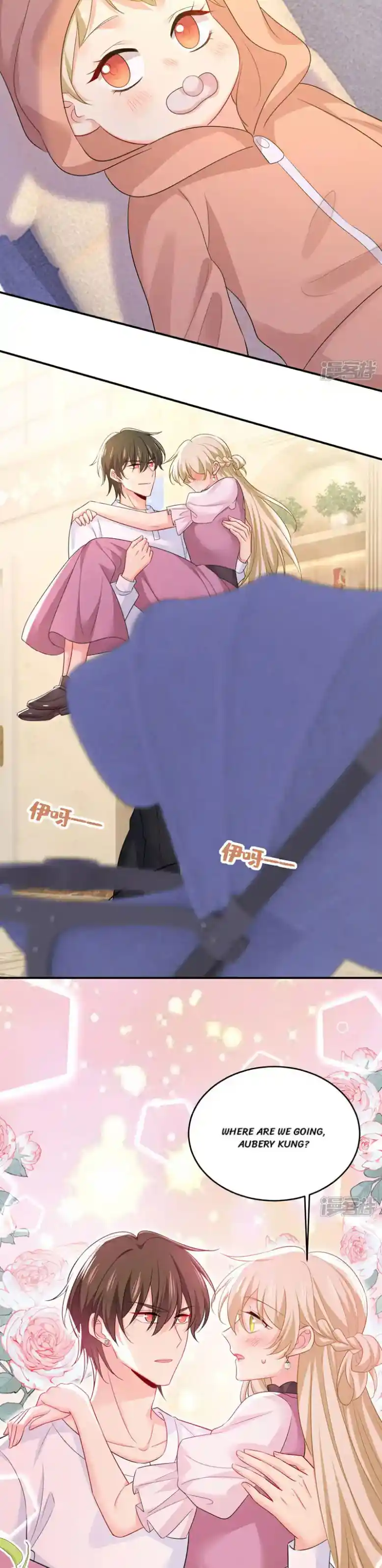 CEO Above, Me Below Chapter 683