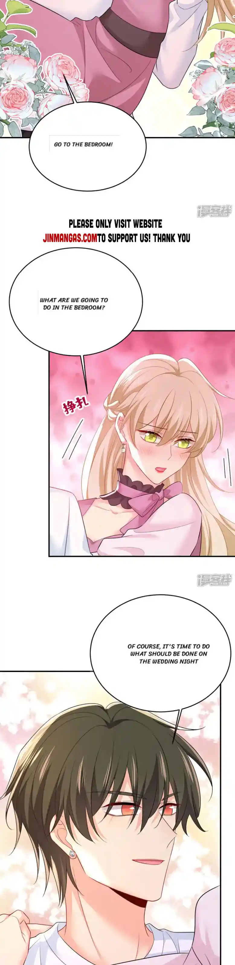 CEO Above, Me Below Chapter 683