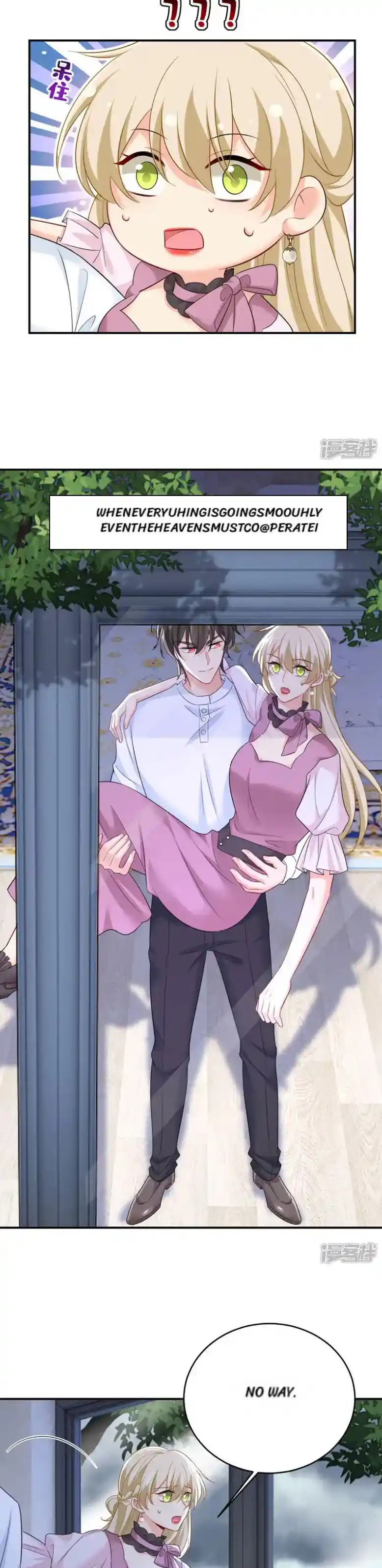 CEO Above, Me Below Chapter 683