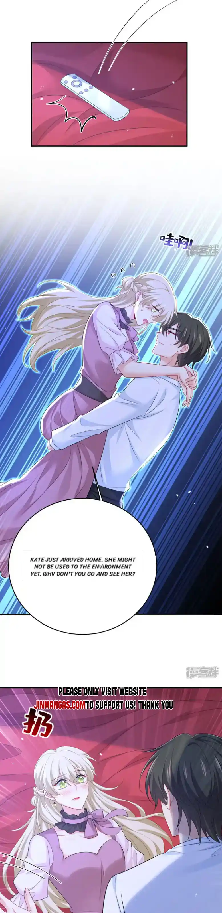 CEO Above, Me Below Chapter 683