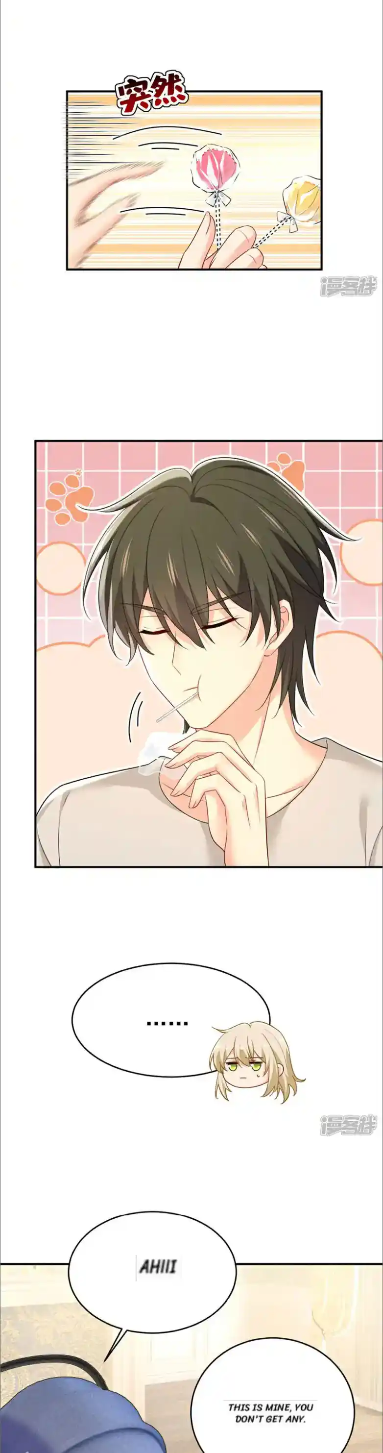 CEO Above, Me Below Chapter 684