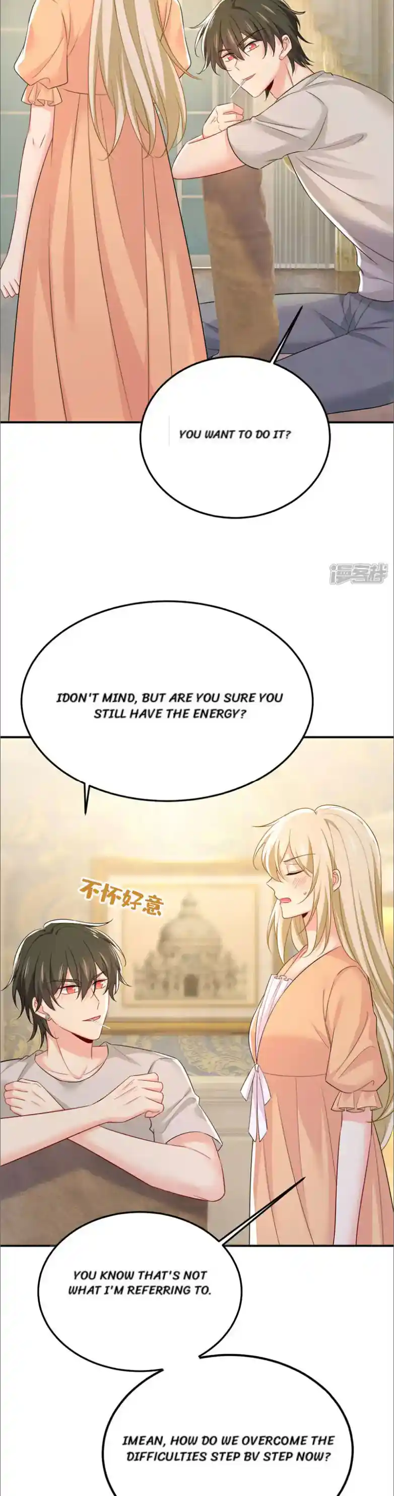 CEO Above, Me Below Chapter 684