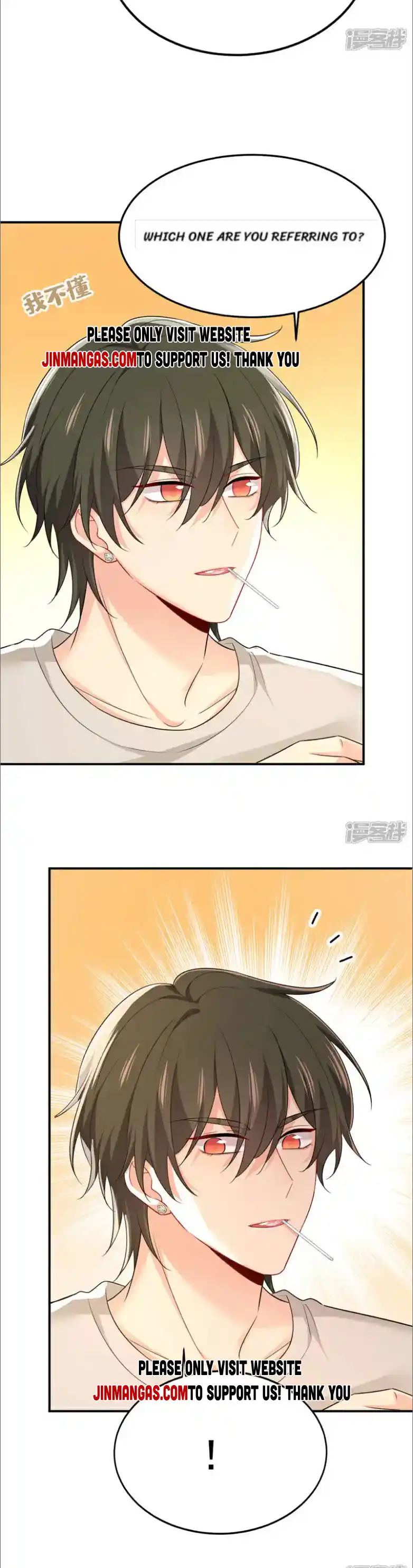 CEO Above, Me Below Chapter 684