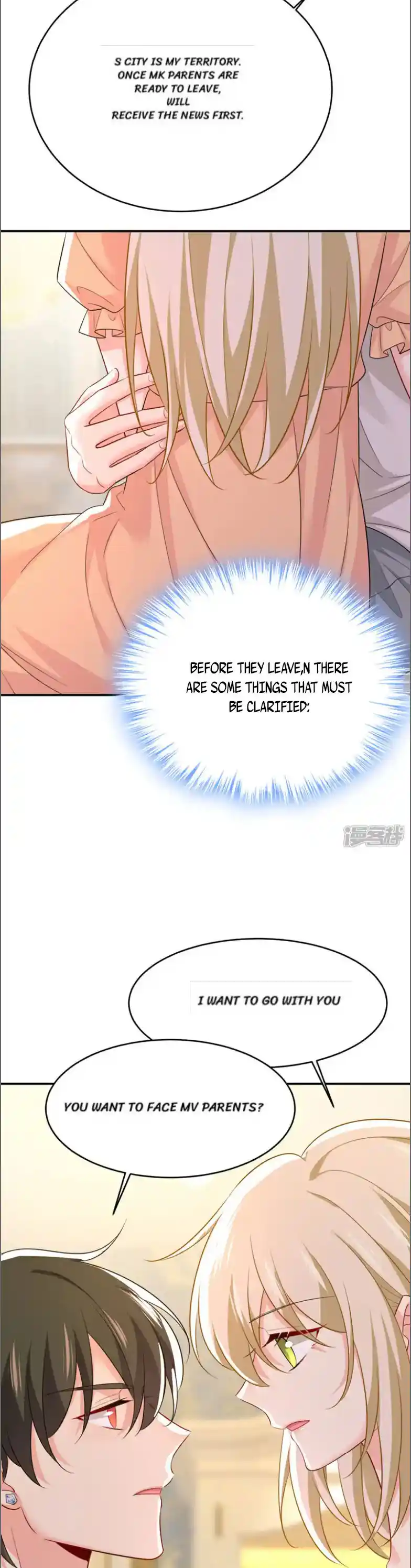 CEO Above, Me Below Chapter 685