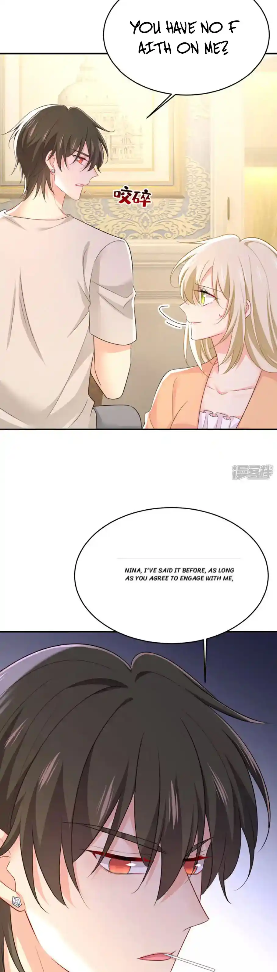 CEO Above, Me Below Chapter 686