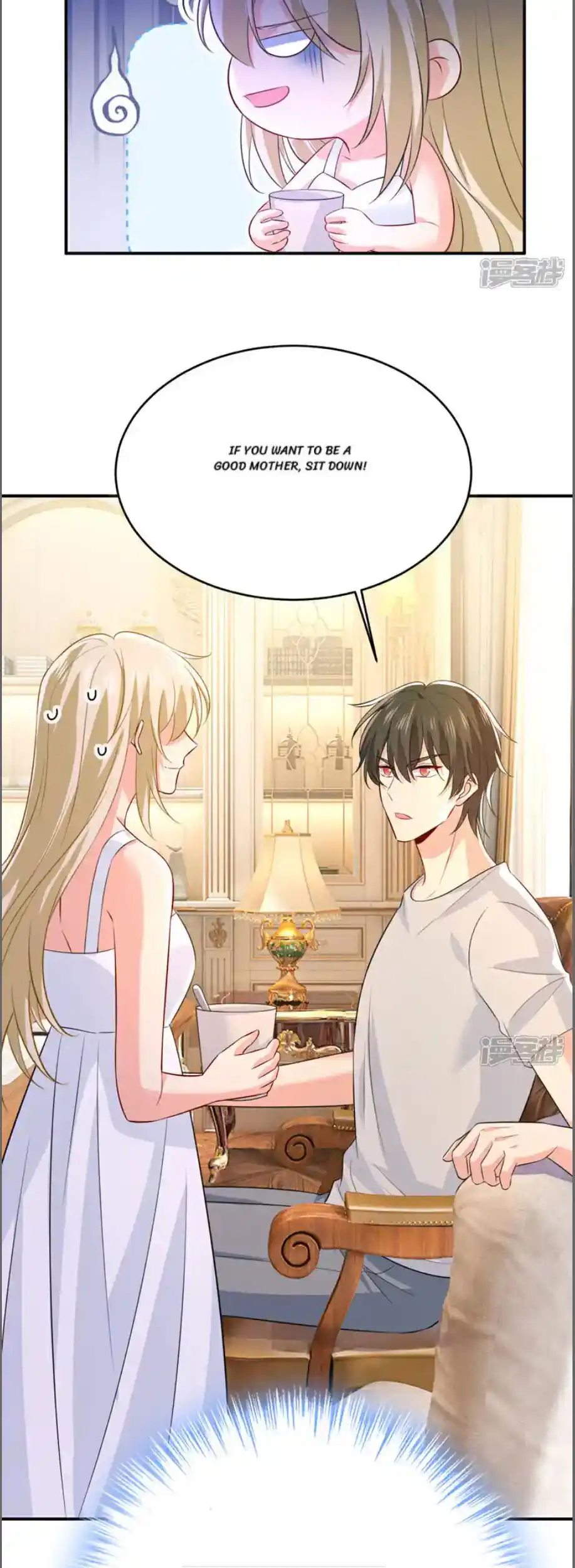 CEO Above, Me Below Chapter 686