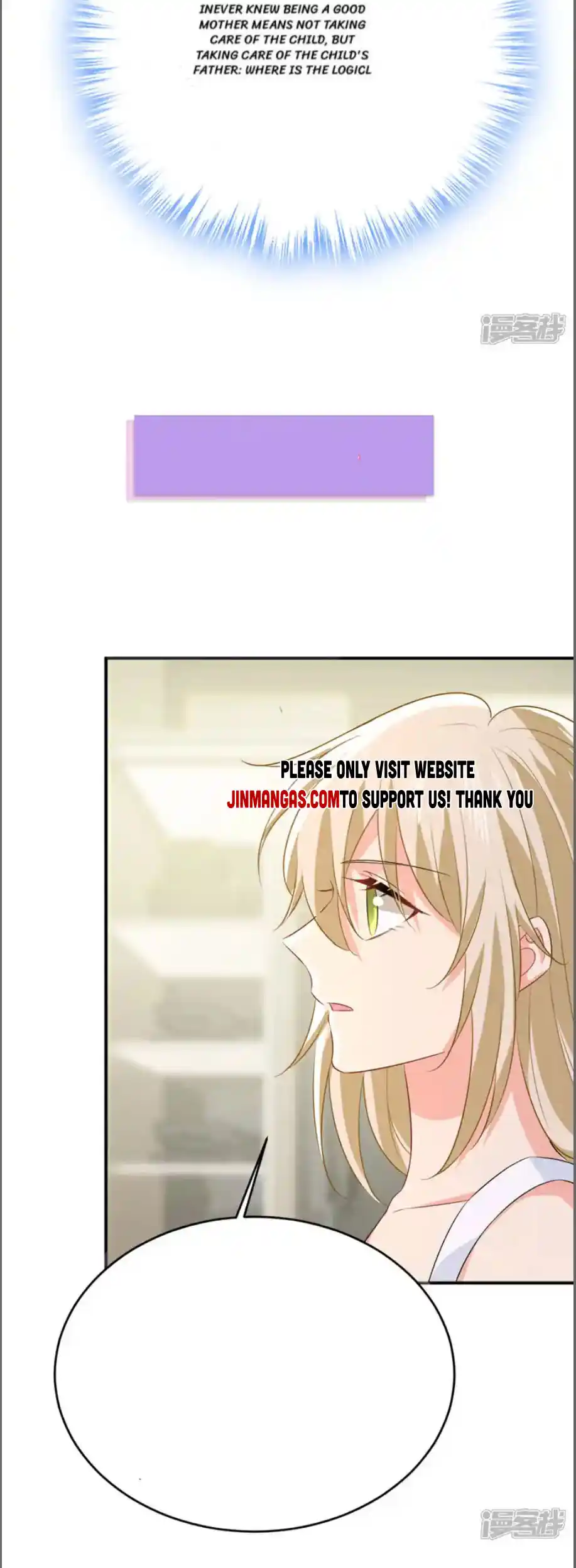 CEO Above, Me Below Chapter 686