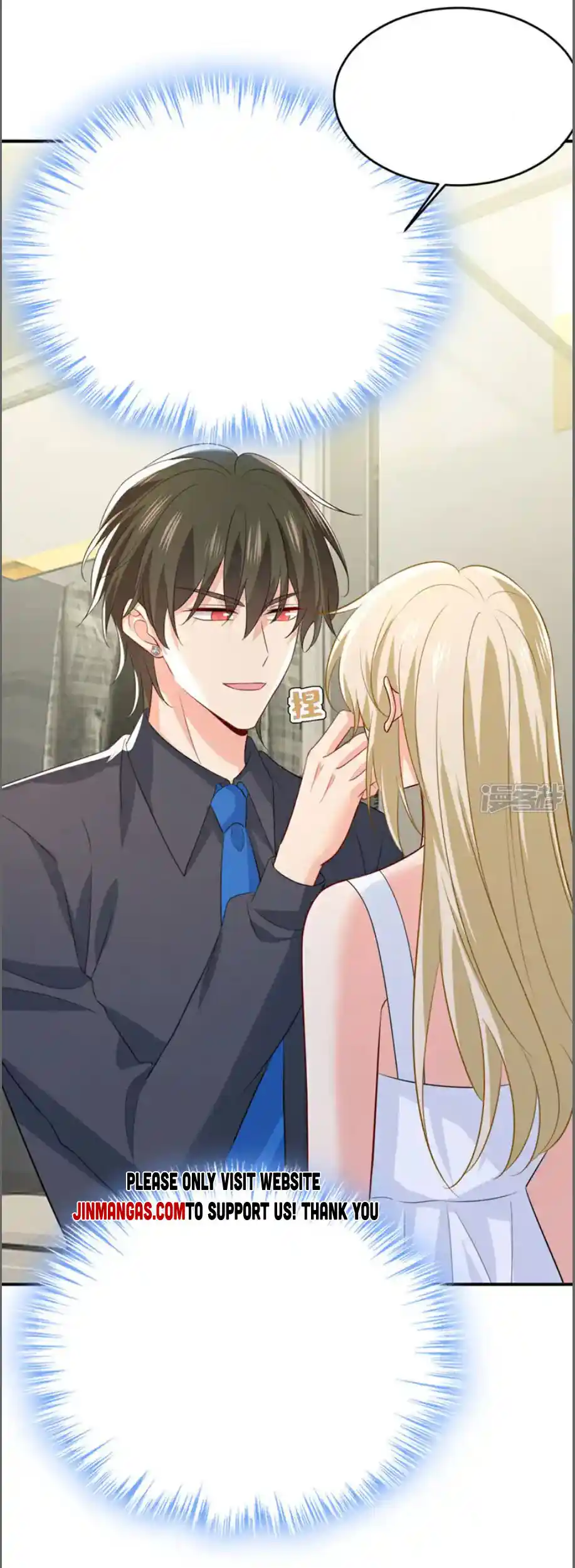 CEO Above, Me Below Chapter 686