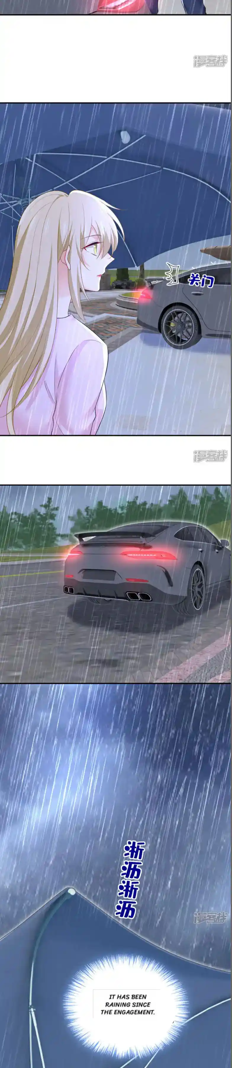 CEO Above, Me Below Chapter 687