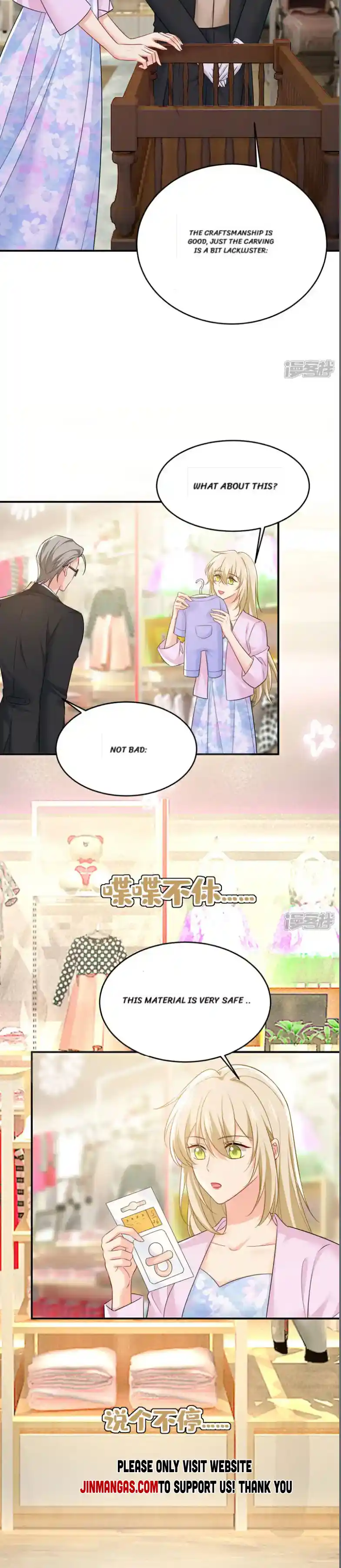 CEO Above, Me Below Chapter 687