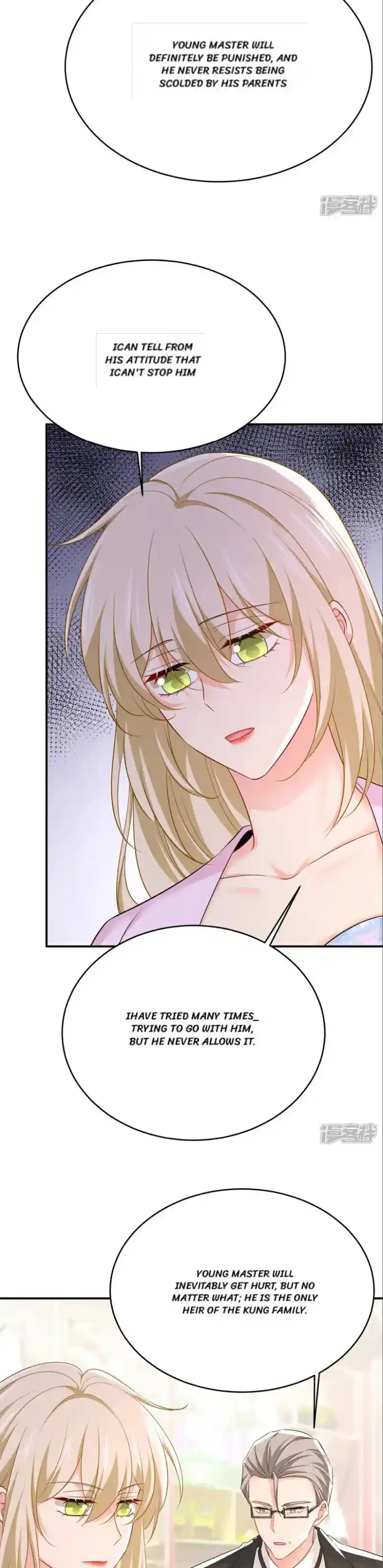 CEO Above, Me Below Chapter 688