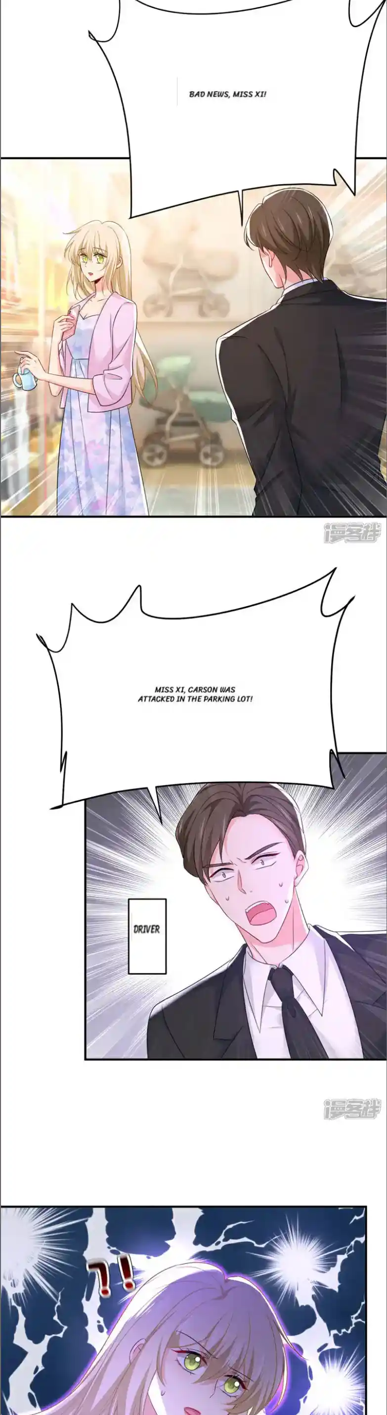 CEO Above, Me Below Chapter 688