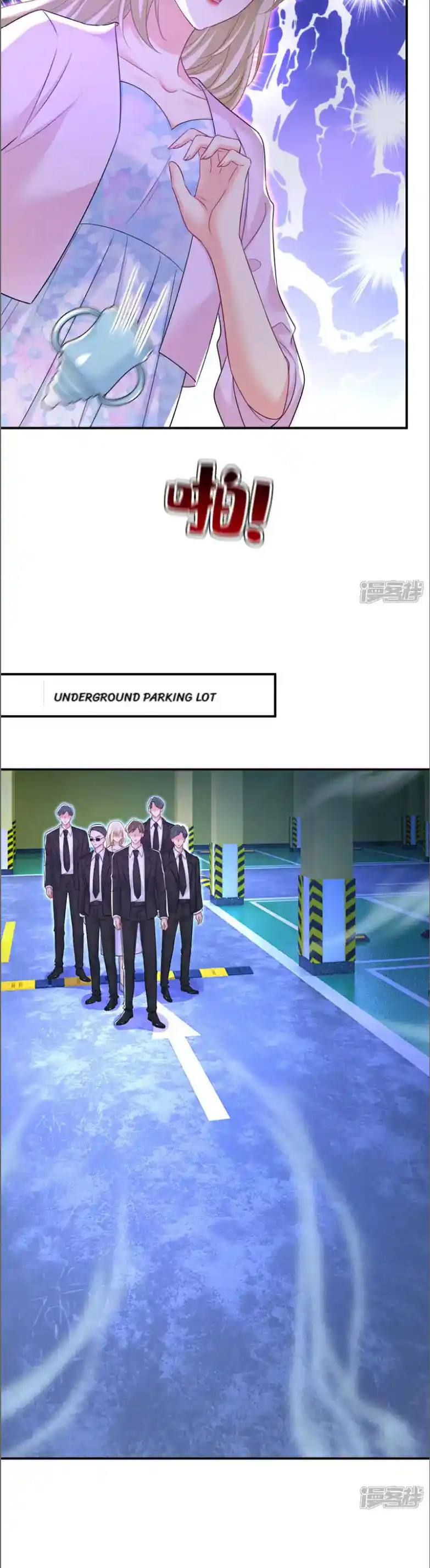 CEO Above, Me Below Chapter 688