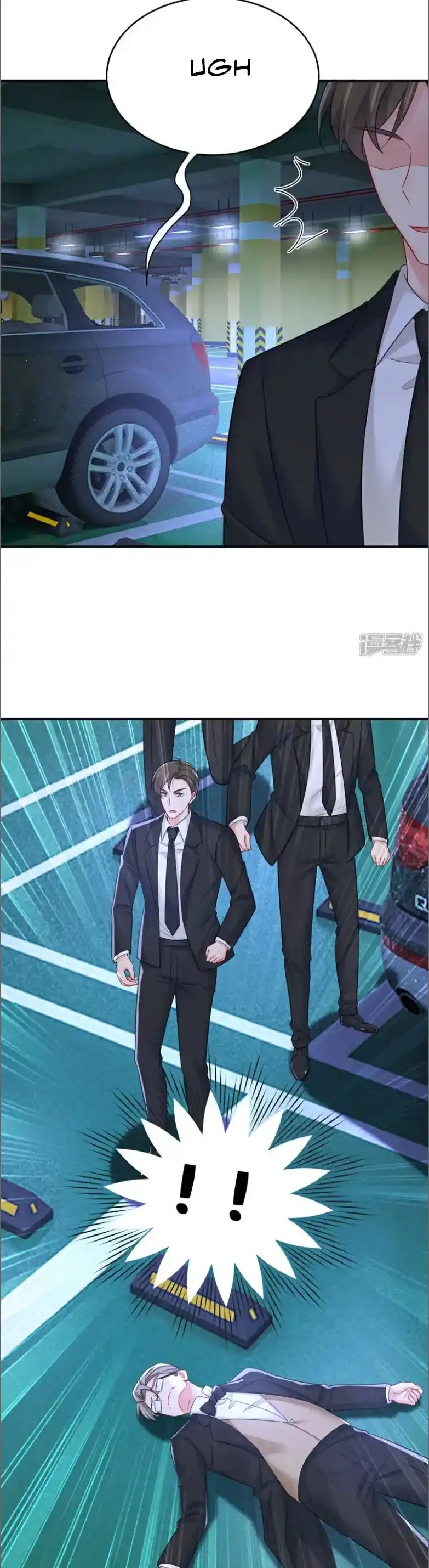 CEO Above, Me Below Chapter 688