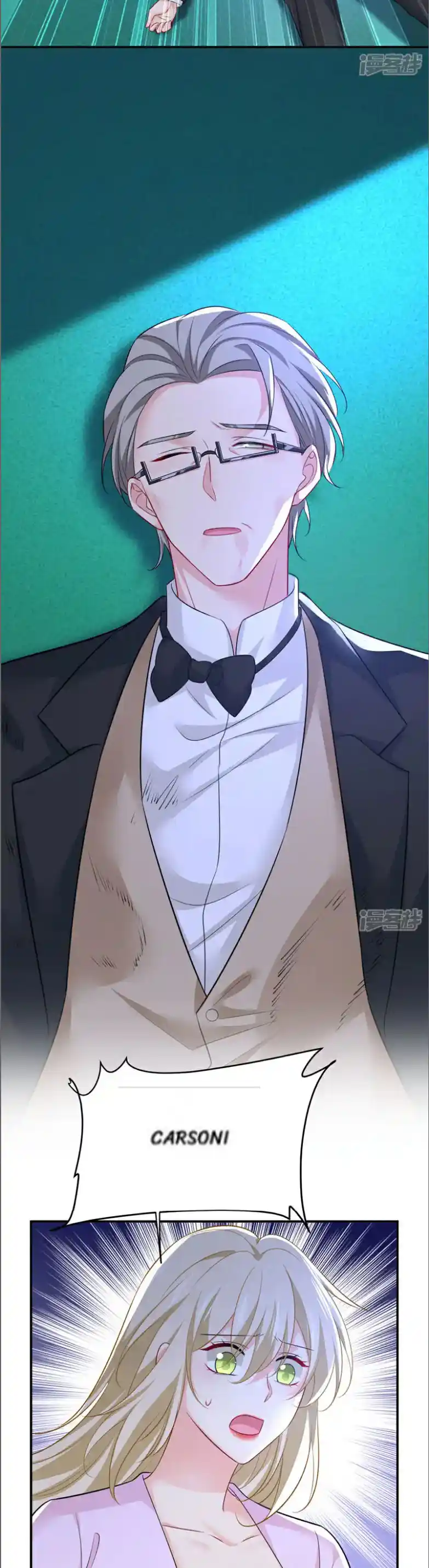 CEO Above, Me Below Chapter 688