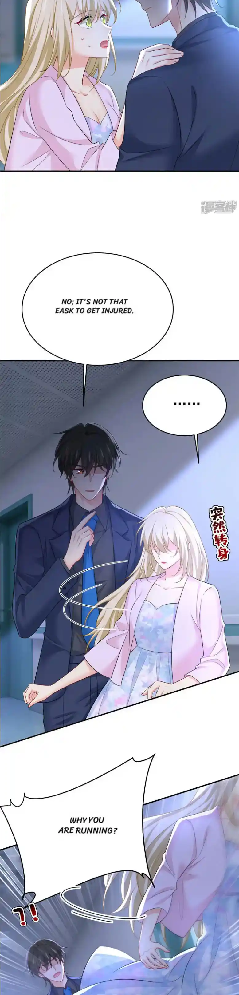 CEO Above, Me Below Chapter 689