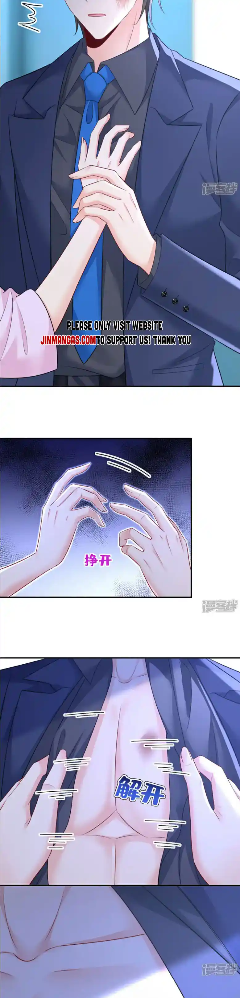 CEO Above, Me Below Chapter 689