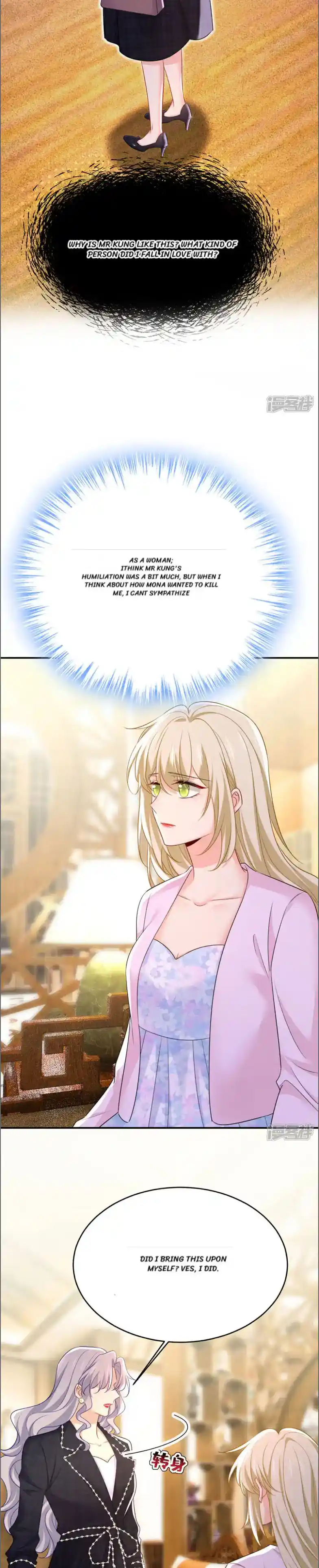 CEO Above, Me Below Chapter 691