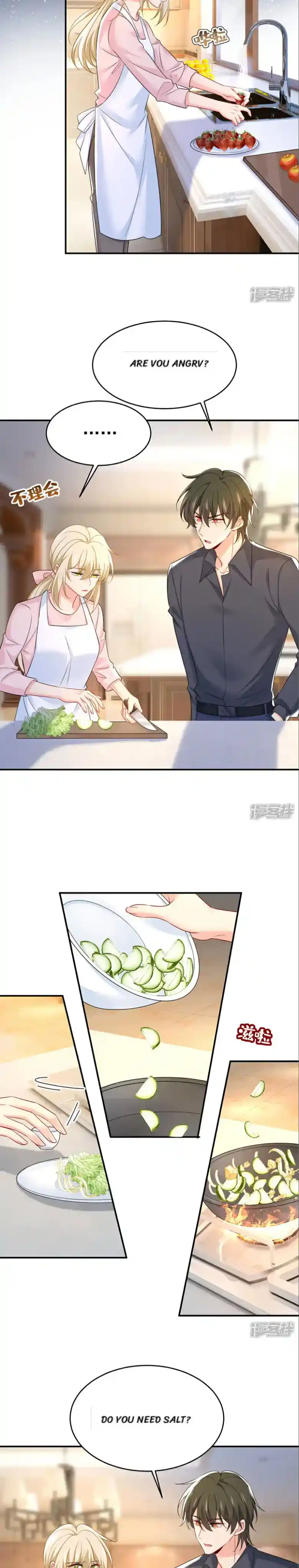 CEO Above, Me Below Chapter 692