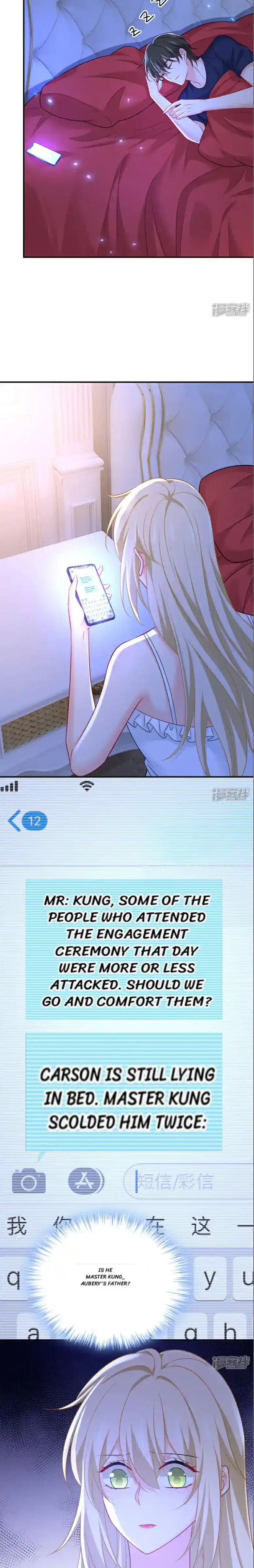 CEO Above, Me Below Chapter 694