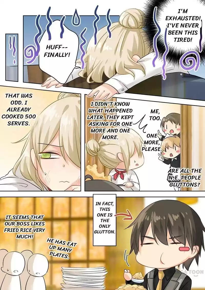 Ceo Above, Me Below Chapter 75