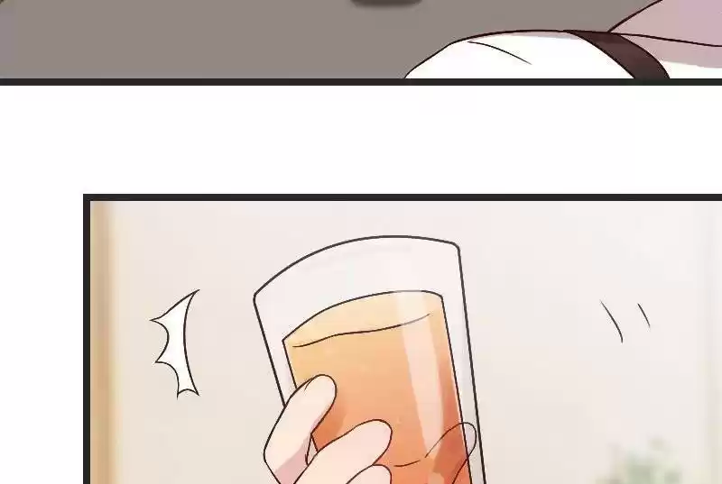 CEO's Sudden Proposal 28.1 I'm Feeling Dizzy