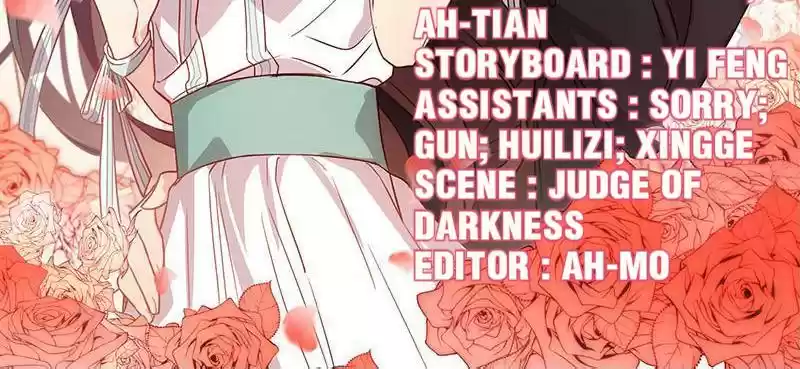 CEO's Sudden Proposal 29.1 I'm Feeling Sore